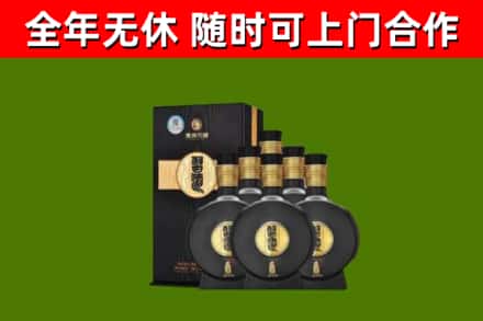下城回收习酒